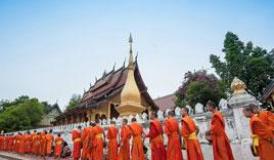 Luang Prabang