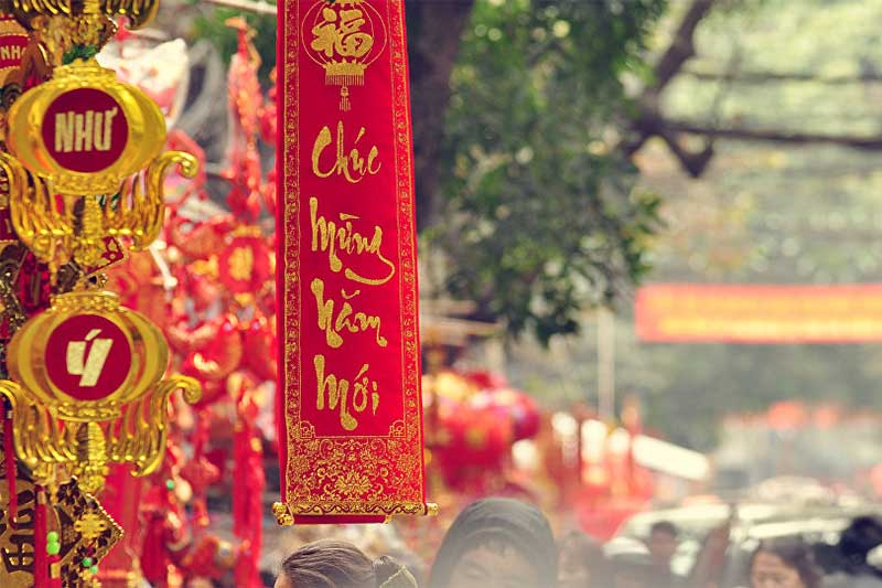 Lunar New Year in Vietnam Lunar New Year in Vietnam