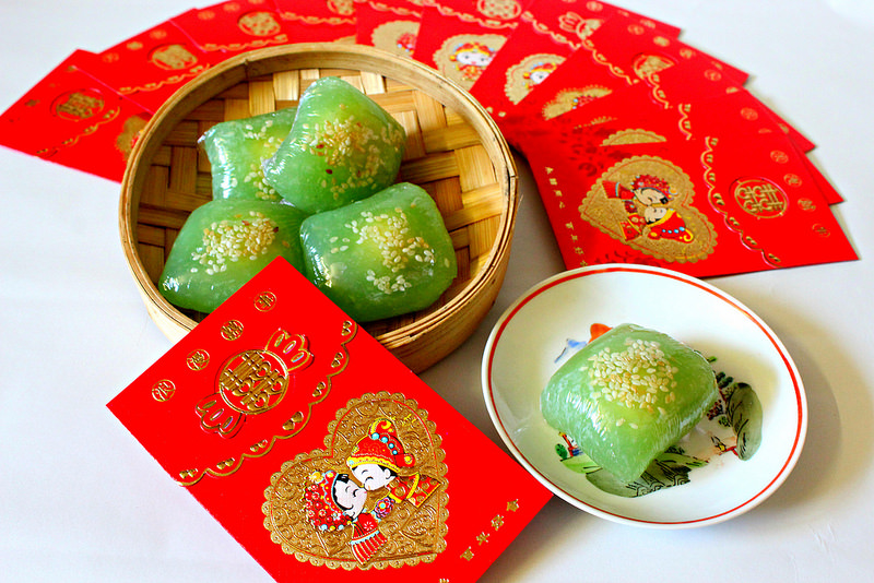 Xu xe cake in Vietnam Husband and wife cake Vietam