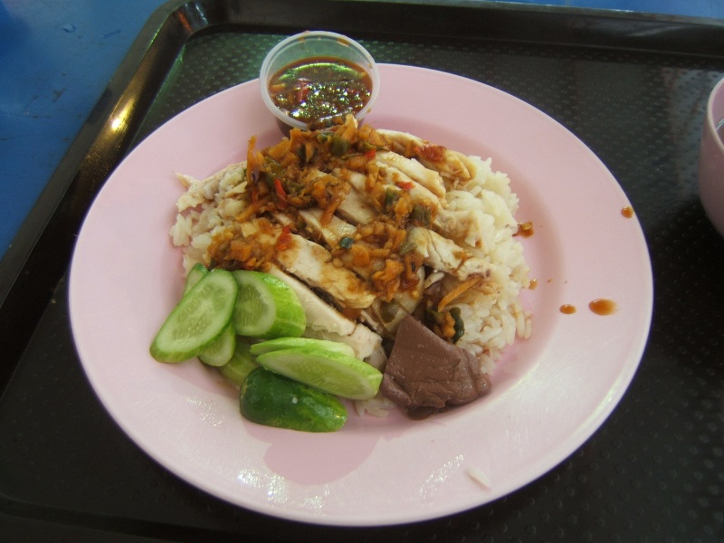 Khao Mun Gai - Bangkok top street dish Khao Mun Gai
